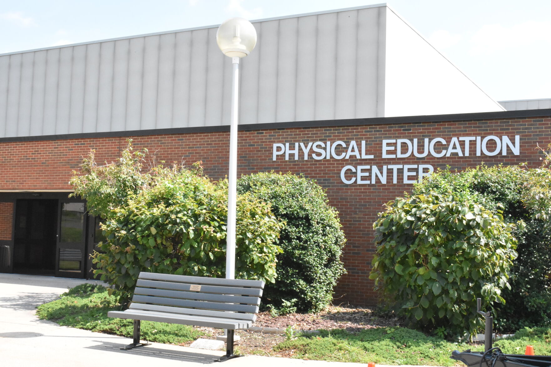 Close-up Exterior Shot of the Physical Education Center